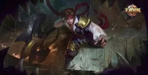 龙年皮肤孙策特效爆料最新,孙策龙年皮肤特效大揭秘！  第3张