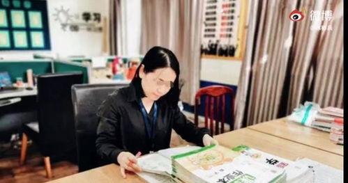 山东的一位教师爆料视频,揭秘教育行业背后真相 第2张 山东的一位教师爆料视频,揭秘教育行业背后真相 第2张