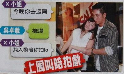 最新最劲爆的爆料,娱乐圈惊天大事件，真相令人震惊！