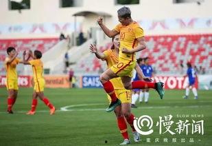 菲律宾女足最新爆料 第3张 菲律宾女足最新爆料 第3张