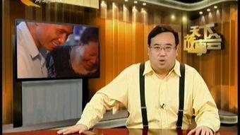 堂口故事在线观看,揭秘神秘堂口，在线观看探秘传奇人生  第2张