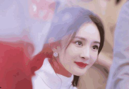 网红爆料杨幂视频大全,揭秘明星幕后生活 第2张 网红爆料杨幂视频大全,揭秘明星幕后生活 第2张