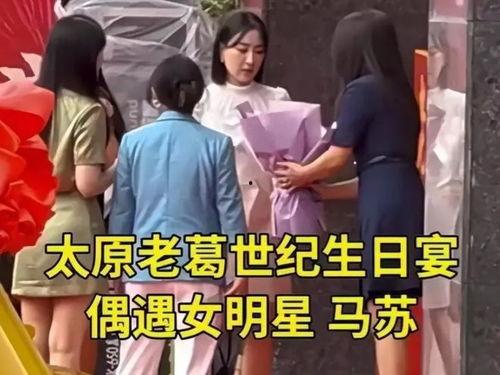 娱乐圈老鸨爆料是真的吗,真相还是谣言? 第2张 娱乐圈老鸨爆料是真的吗,真相还是谣言? 第2张