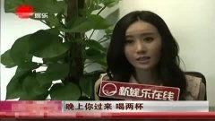 天涯爆料娱乐圈浅规则,浅析幕后生存法则  第3张