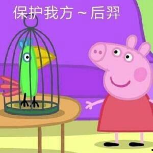 王者荣耀佩奇爆料视频,佩奇角色首曝，萌趣互动引玩家期待