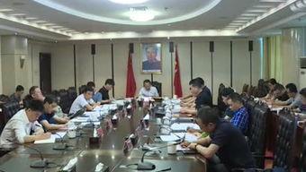 沅江市新闻爆料网,聚焦本土热点，传递最新资讯  第2张