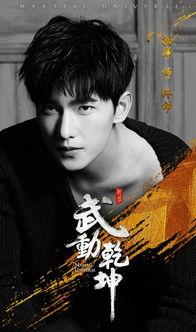 孙俪爆料杨洋是真的吗视频,爆料视频背后的真实情况  第2张