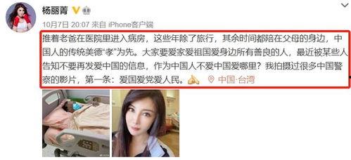 上海大妈言论爆料视频,揭秘城市生活百态 第2张 上海大妈言论爆料视频,揭秘城市生活百态 第2张