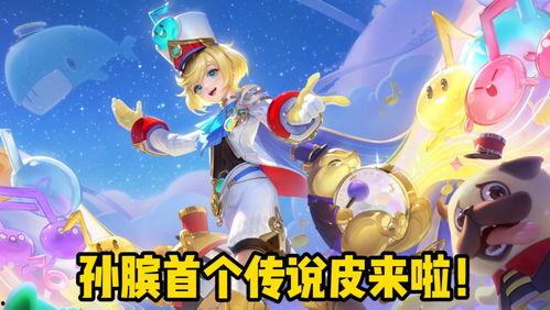 捣蛋鬼最新爆料视频大全,笑料百出,精彩瞬间大盘点 第3张 捣蛋鬼最新爆料视频大全,笑料百出,精彩瞬间大盘点 第3张